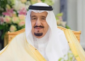 الديوان الملكي: خادم الحرمين يرأس وفد المملكة في قمة قادة مجموعة العشرين عبر الاتصال المرئي