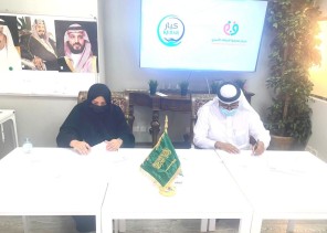 “كبار” و “تعارفوا” يوقعان اتفاقية تعاون لخدمة كبار السن