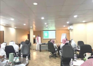 122 مدير مدرسة ابتدائية بتعليم مكة يلتحقون في برنامج “إدارة الوظيفي”