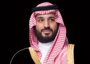 ولي العهد يفتتح أعمال قمة «مبادرة الشرق الأوسط الأخضر»