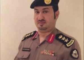 ترقية العقيد الرخيص إلى رتبة “عميد” بشرطة الحدود الشمالية