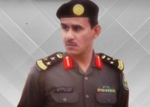 قائد أمن طرق حائل “عميداً”