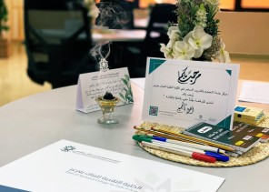 كلية التقنية بعرعر تنظم دورة “مقدمة في الأمن السيبراني”