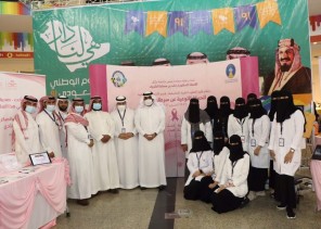 جامعة حائل تطلق مبادرة توعوية عن سرطان الثدي