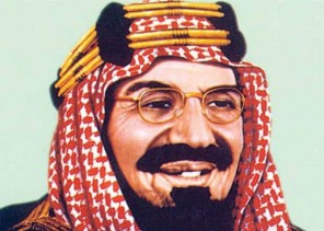 بهدف نشر جوانب مهمة وملهمة من شخصية الملك المؤسس .. إطلاق الحساب الرسمي للملك عبدالعزيز على “تويتر”