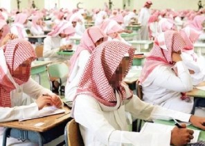 التعليم: إحالة الطلاب غير المحصنين إلى “نظام الانتساب”