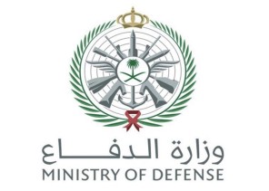 فتح بوابة القبول والتجنيد الموحد على وظائف عسكرية للجنسين بـ”وزارة الدفاع”