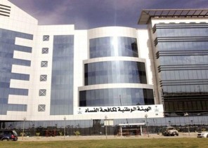 “شخصيات بمناصب قيادية يتورطون في قضية فساد” .. كيف سقط رجل الأعمال “أبو راشد” في أيدي “نزاهة”؟