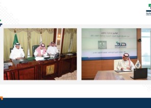 “هدف” يبرم مذكرة تعاون مع جامعة الملك خالد لدعم تدريب وتأهيل وتوظيف طلاب الجامعة