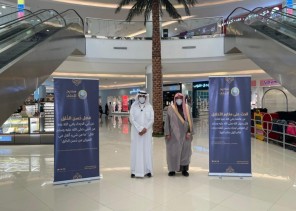 هيئة الأمر بالمعروف في مدينة أبها تفعّل محتوى حملة (مكارم الأخلاق)