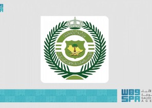 مكافحة المخدرات تقبض على مواطن قام بعرض وترويج مواد مخدرة على مواقع التواصل الاجتماعي