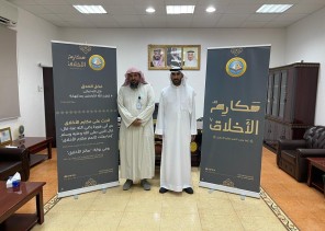 رئيس مركز وادي بن هشبل يطلق حملة “مكارم الأخلاق ”