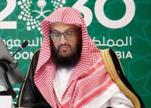 مدير عام هيئة الأمر بالمعروف بالرياض: في عهد ملكنا سلمان الخير تحققت تنمية كبيرة وريادة دولية