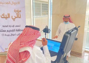 فرع وزارة الموارد البشرية بمنطقة القصيم يستقبل فريق مبادرة ” نأتي اليك”