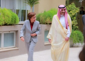 رئيسة مجلس أمناء الصندوق الأردني الهاشمي للتنمية البشرية تلتقي بسفير خادم الحرمين لدى الأردن