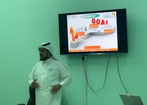 دار التربية الاجتماعية بجازان وتحديد الهدف للأبناء