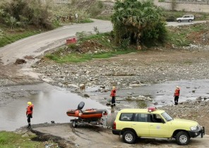 الدفاع المدني يهيب بالجميع توخي الحيطة لاحتمال فرص هطول أمطار رعدية على بعض مناطق المملكة .