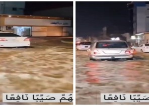شاهد: هطول أمطار غزيرة على محافظة أملج