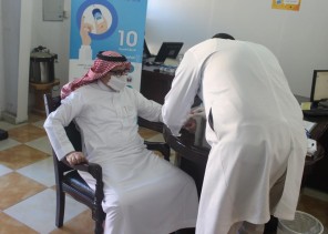 كلية التقنية بأبها تتفاعل مع اليوم العالمي للسكري