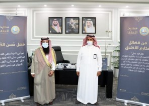 بلدية محافظة النعيرية تطلق فعاليات حملة  ” مكارم الأخلاق”