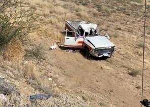 الهلال الأحمر بالباحة: وقوع حادث اصطدام مروع بعمود وانقلاب بمعشوقه .. والكشف عن عدد الإصابات والوفيات!