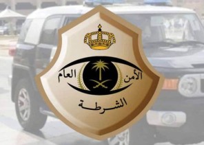 القبض على (14) مقيماً و (5) مخالفين لنظام أمن الحدود لقيامهم بسرقة الكيابل والقواطع الكهربائية بمكة