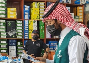 “التجارة” تنفذ 3500 جولة تفتيشية للرقابة على أدوات ترشيد استهلاك المياه وتضبط 4643 منتج مخالف