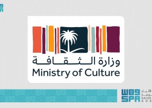 وزارة الثقافة تصدر قرارات ابتعاث للدفعة الخامسة من طلاب وطالبات برنامج الابتعاث الثقافي