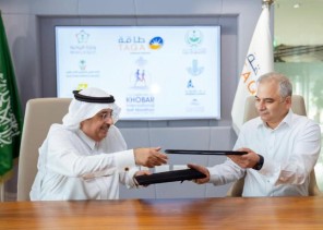 “طاقة” شريكاً استراتيجياً لماراثون نصف الخبر الدولي