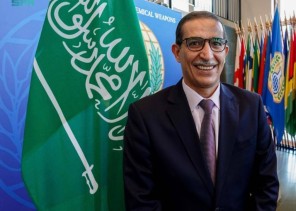 المملكة تقدم تبرعاً لدعم تأسيس مركز الكيمياء والتقنية الجديد لمنظمة حظر الأسلحة الكيميائية