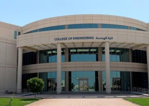 كلية الهندسة بجامعة الامام عبد الرحمن تطلق برنامجين نوعيين في الهندسة الطبية الحيوية