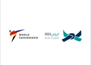 المملكة تستضيف النسخة الأولى لبطولة العالم للتايكوندو للسيدات في أكبر تجمع للعبة