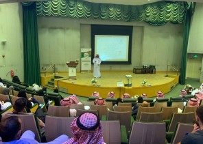 مجمع إرادة بالرياض يحتفي بيوم الجودة العالمي ويكرم المتميزين