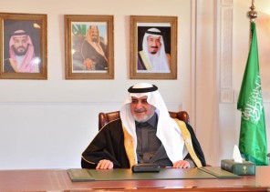 أمير تبوك يلتقي وكلاء الإمارة ومديري العموم والأقسام والموظفين