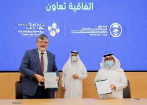 توقيع اتفاقية شراكة استراتيجية بين البيئة و”كاوست” ومركز الغطاء النباتي