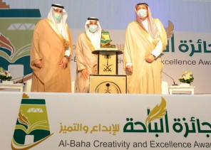 وزارة النقل والخدمات اللوجستية تحصل على جائزة الباحة للإبداع والتميز