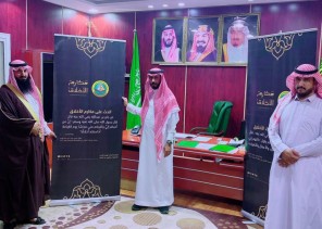 رئيس مركز إمارة لينه يطلق حملة “مكارم الأخلاق” بالحدود الشمالية