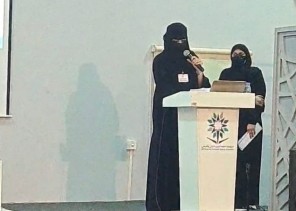 فعاليات ملتقى ” معاً يداً بيد ”  بكلية تقنية البنات بالطائف