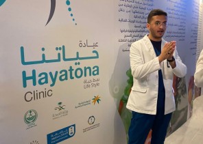 بحضور نخبة من الإعلاميين والمؤثرين .. عيادة “حياتنا” الافتراضية تختتم فعالية “نمط حياة” بالرياض