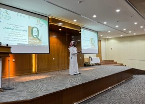 “صحة الرياض” تحتفي بإدارتها المتميزة في يوم الجودة العالمي