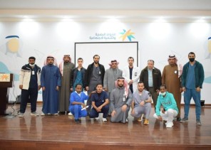 مركز التأهيل الشامل بالحدود الشمالية ينظم محاضرة بمناسبة اليوم العالمي للمضادات الحيوية