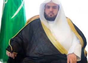 معالي وكيل النيابة العامة: المملكة أضحت في هذا العهد الزاهر مثالاً يحتذى به