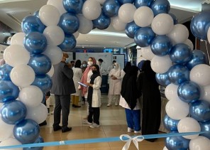 جامعة جدة تقييم فعالية بصر مضمون بسكر موزون