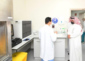 برنامج مستشفى قوى الأمن بالرياض يدشن المختبر التشخيصي الجزيئي