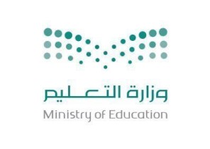 طلاب تعليم مكة يشاركون في مسابقة المحافظة على الممتلكات العامة من خلال الفن التشكيلي والتصوير