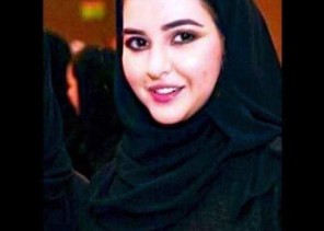 المملكة تستضيف مؤتمر تجربة العملاء والمراجعين في نسخته السابعة في جدة والرياض