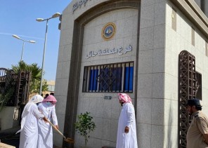 هيئة الأمر بالمعروف بمنطقة حائل تشارك في مبادرة (السعودية الخضراء)