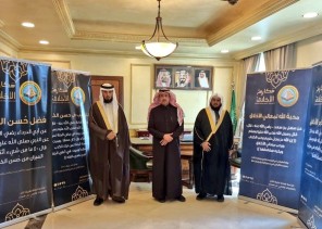 محافظ سراة عبيدة بمنطقة عسير يطلق حملة “مكارم الأخلاق ”