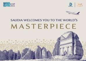 أول متحف طائر في العالم.. الهيئة الملكية لمحافظة العلا و”الخطوط السعودية” تطلقان رحلة “متحف السماء” من مدينة الرياض إلى العلا، الخميس المقبل.