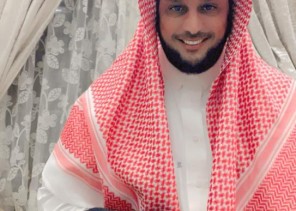 نبايع ملكنا على السمع والطاعة